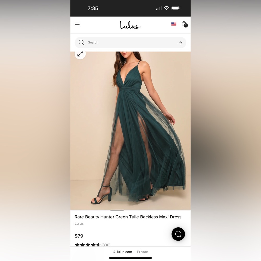 Lulu's Hunter Green Tulle Backless Maxi Dress